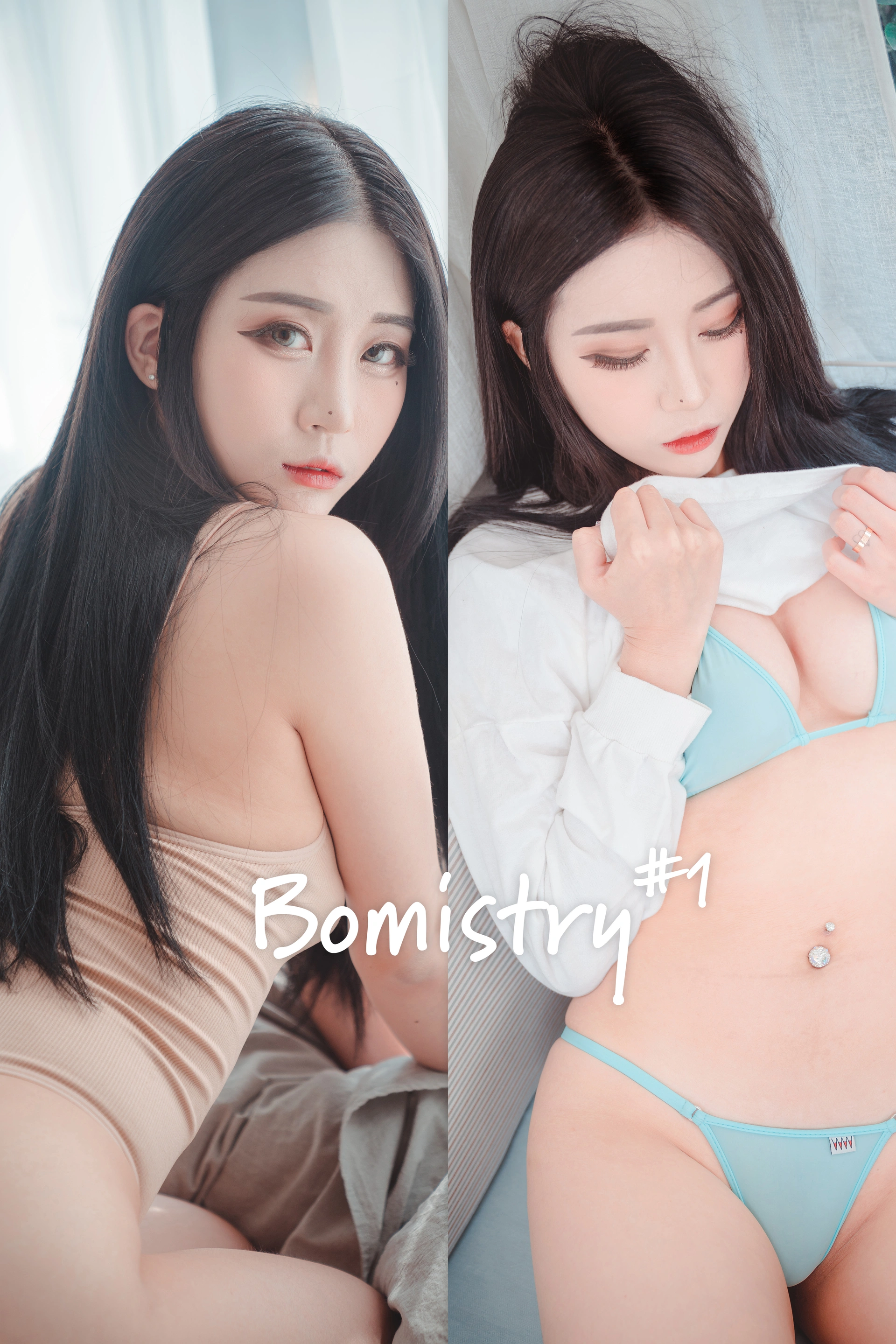 114.[DJAWA] Bomi - Bomistry #1 1
