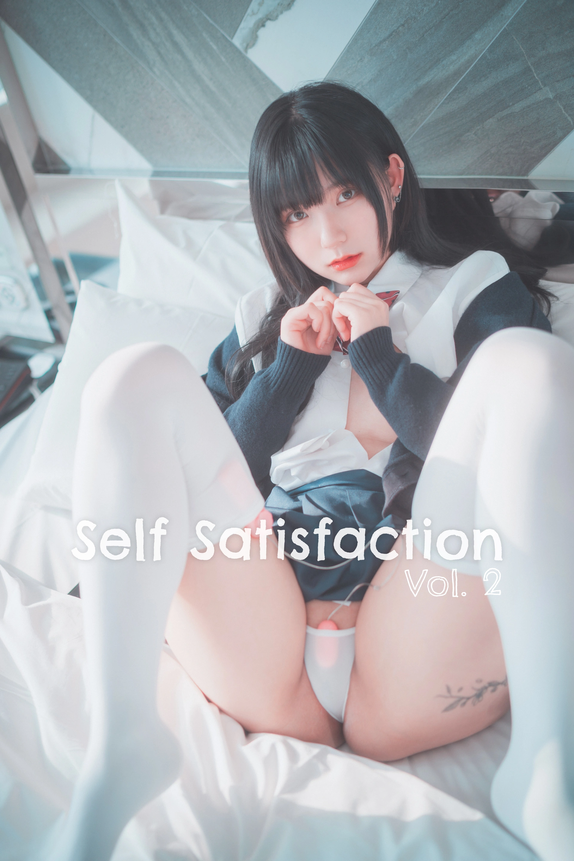 115.[DJAWA] Hizzy - Self Satisfaction #2 1